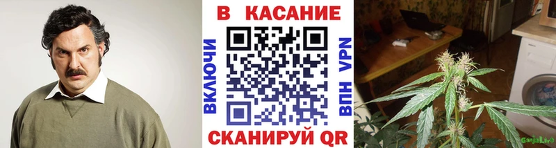 АМФЕТАМИН Алушта