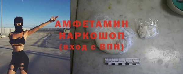 меф Алзамай