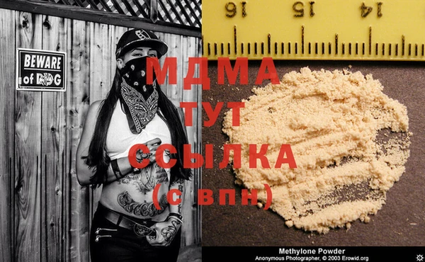 меф Алзамай