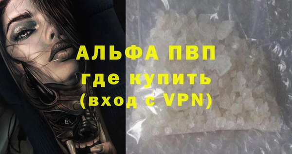 меф Алзамай